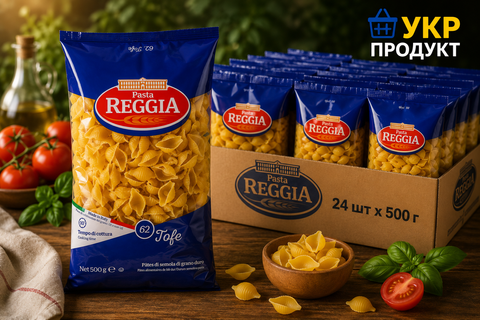 Макарони Італія REGGIA ТВЕРДІ СОРТИ 500 г/24 шт НФ-00001117 фото