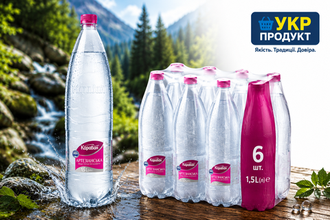 Вода Караван Артезіанська не газ 1,5 л / 6 шт НФ-00000179 фото