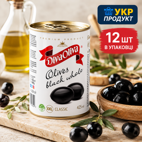 Маслини Діва Олива з кісточкою XXL 390 г НФ-00001085 фото