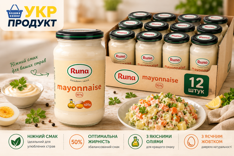 Майонез ТМ РУНА 50% 415 г*12шт НФ-00001125 фото