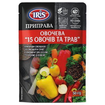 Приправа 15 овочів та трав 50 г ТМ ІРІС*5 шт НФ-00000552 фото