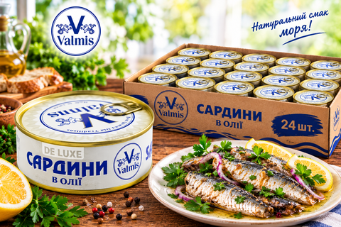 Сардина Валміс Де Люкс 230 г  НФ-00000981 фото