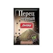 Перець ТМ Ямуна чорний мелений 20 г НФ-00000438 фото