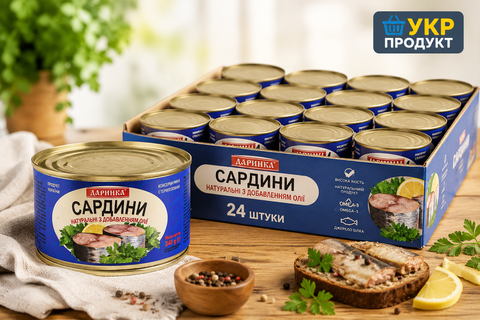 Сардина в олії 240 г ТМ ДАРИНКА *24 шт НФ-00000589 фото