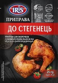 Приправа ТМ Ямуна до стегенець 20 г НФ-00000443 фото