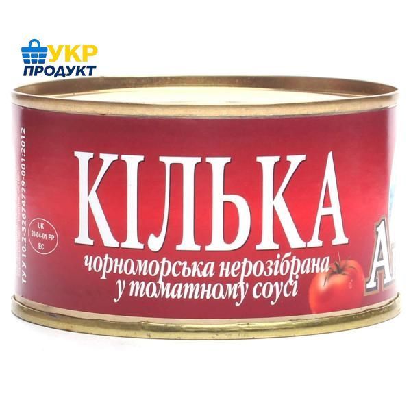 Кілька Арктика 240 г product_2f8dd615-34dc-6b0d-7482-c9f98f04679b фото Кілька Арктика 240 г product_2f8dd615-34dc-6b0d-7482-c9f98f04679b фото