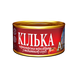 Кілька Арктика 240 г product_2f8dd615-34dc-6b0d-7482-c9f98f04679b фото 1