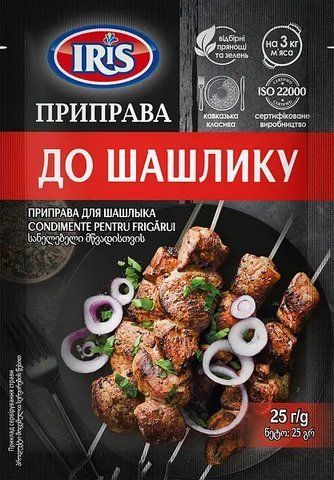 Приправа ТМ Ямуна до шашлику 20 г НФ-00000448 фото