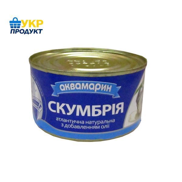 Скумбрія в олії 240 г ТМ АКВАМАРИН *36 шт НФ-00000040 фото Скумбрія в олії 240 г ТМ АКВАМАРИН *36 шт НФ-00000040 фото