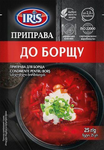 Приправа ТМ Ямуна до борщу 20 г НФ-00000449 фото