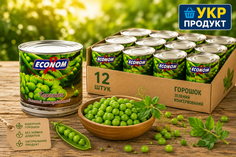 Горошок ТМ Економ 420г ж/б*12шт НФ-00000539 фото