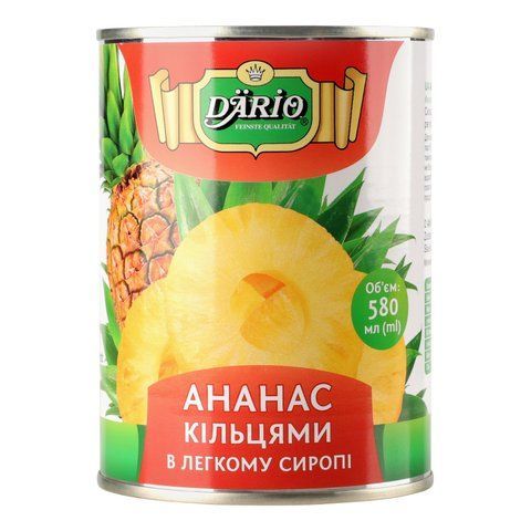 Ананас ТМ ДАРІО кільця 580 г*24 шт НФ-00000144 фото