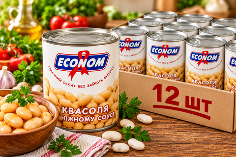 Квасоля ТМ Економ в нат.420г жб *12шт НФ-00000918 фото